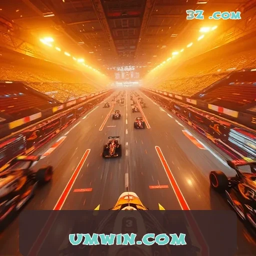 umwin.com: A Revolução dos Eventos Esportivos para Gamers Brasileiros